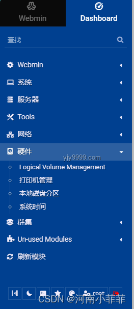 Linux系统优选对比：探寻最好用的一款
